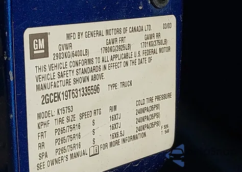 2003 Chevrolet Silverado 1500 Lt из США, поврежденный, VIN 2GCEK19T631335596